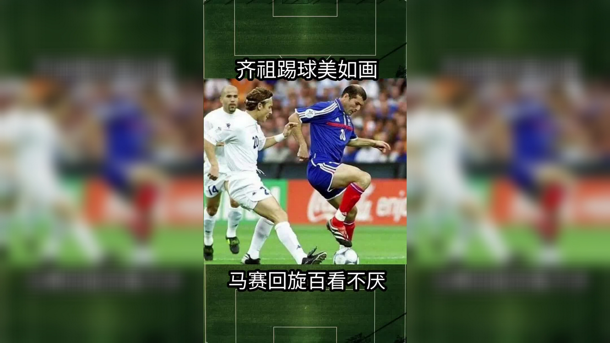 AIYOUXI马赛vs利物浦前瞻